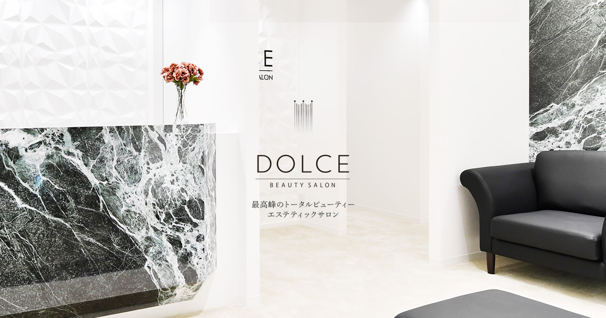 専用出品　Deep ジェンティール　エクストラオイル　EBM エステ　サロン Deep ジェンティールエクストラオイル化粧用油EBM エステサロン